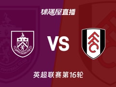 疯狂6-1!欧冠历史首次!巴黎最后时刻痛失小组第1
