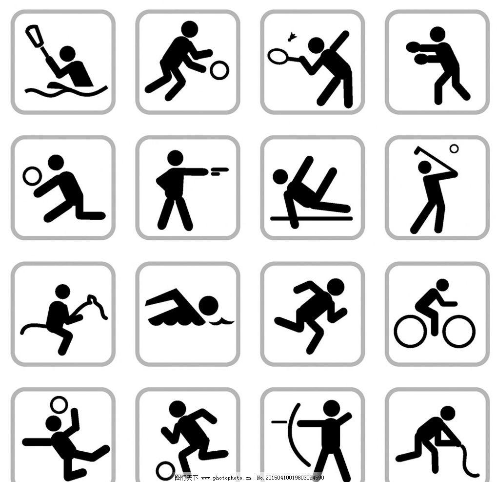 实力碾压？爵士123比110击败篮网，马尔卡宁30+8率队取两连胜